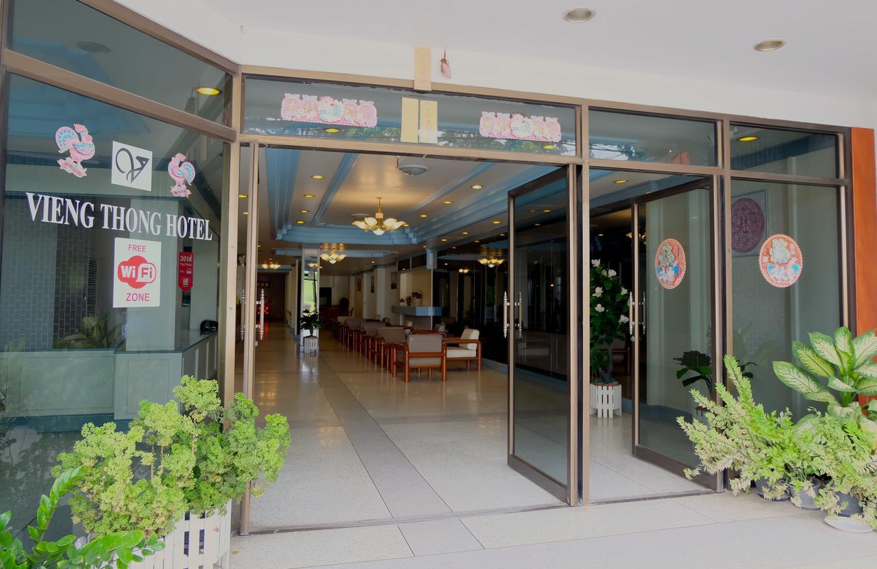 Vieng Thong Hotel Krabi Zewnętrze zdjęcie