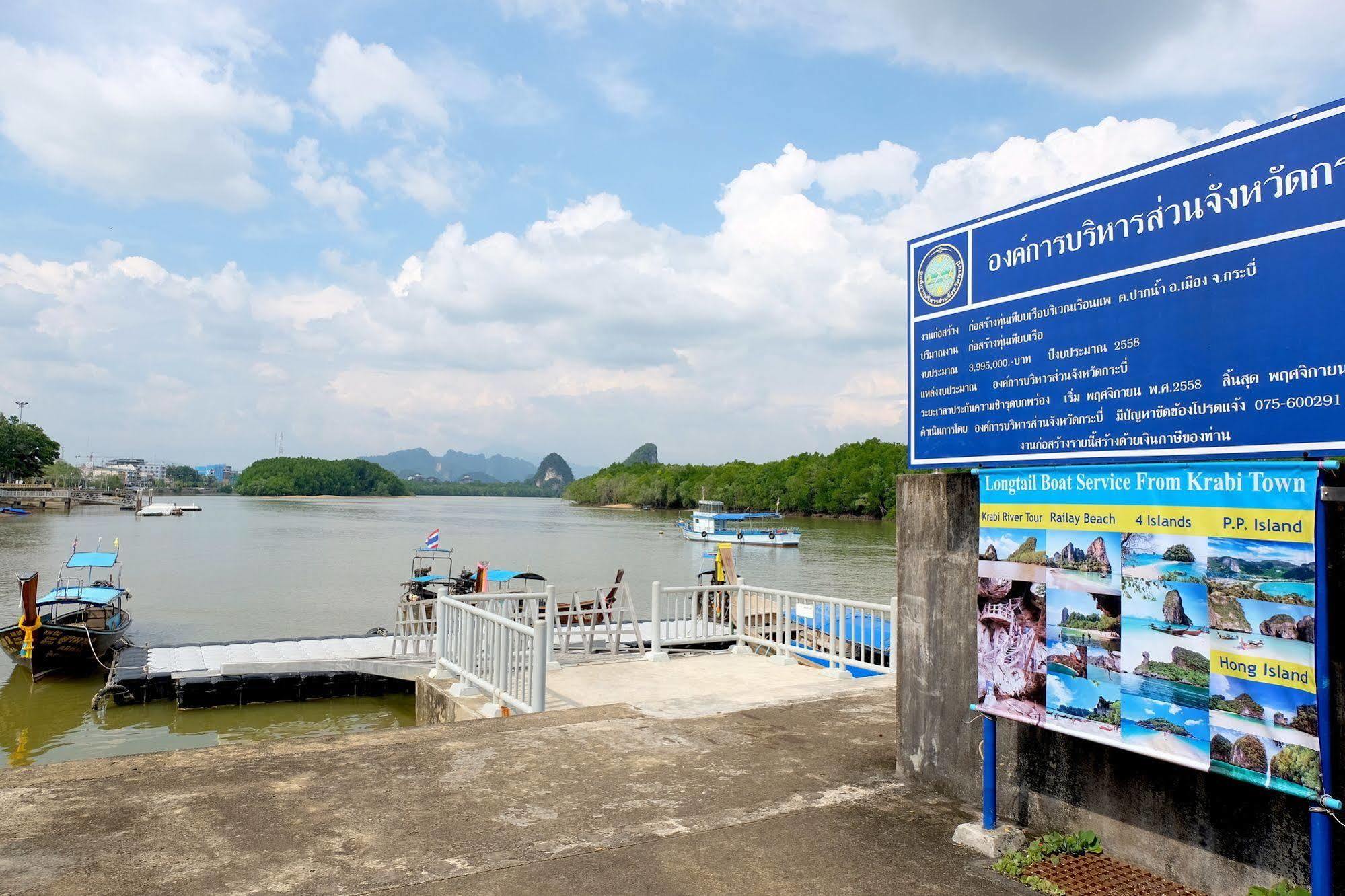 Vieng Thong Hotel Krabi Zewnętrze zdjęcie