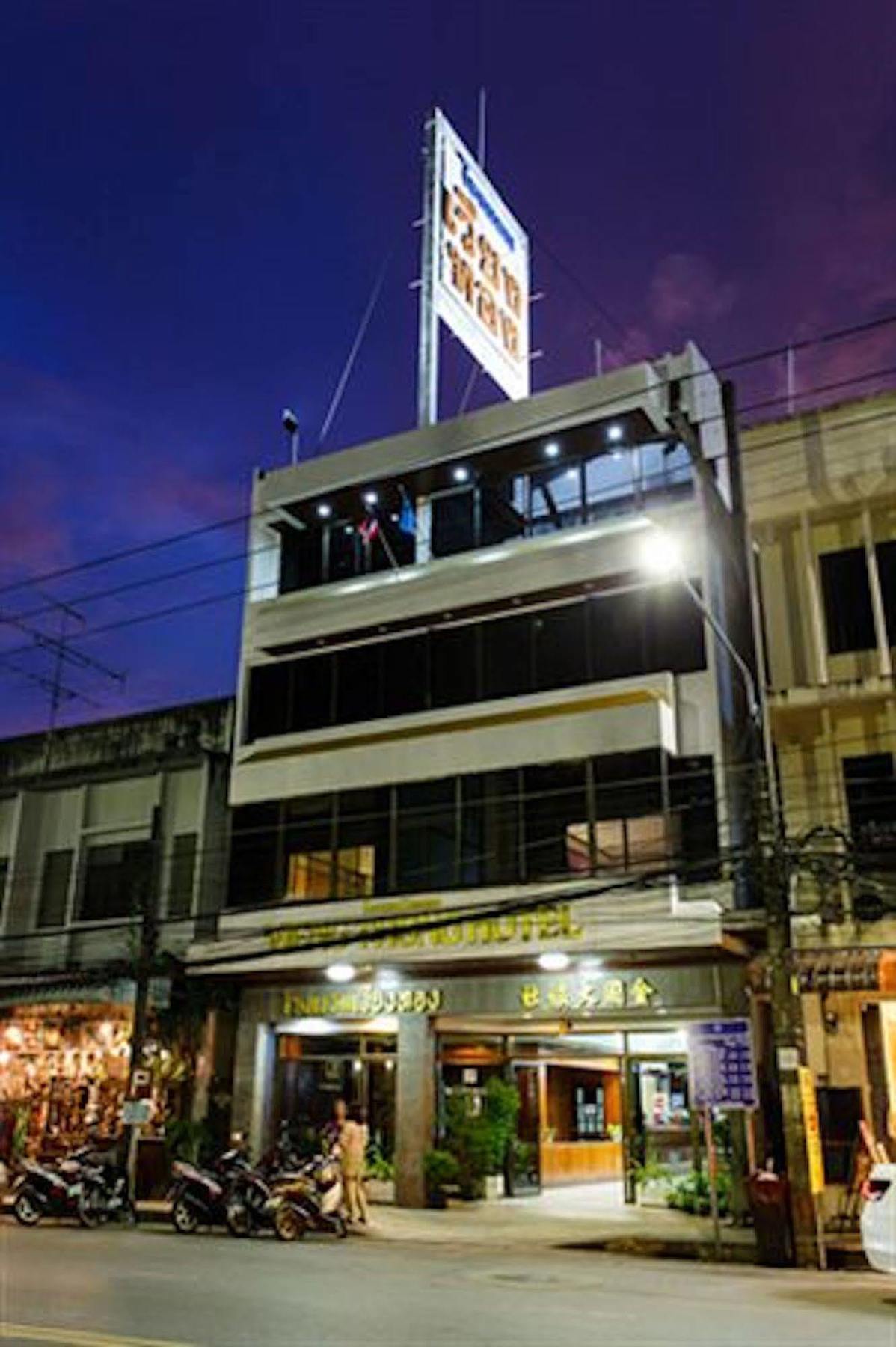 Vieng Thong Hotel Krabi Zewnętrze zdjęcie